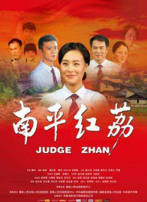 久久精品亚洲一区二区